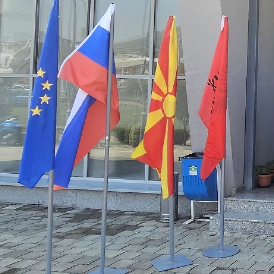 Slovenija podpira trajnostno prihodnost Makedonije