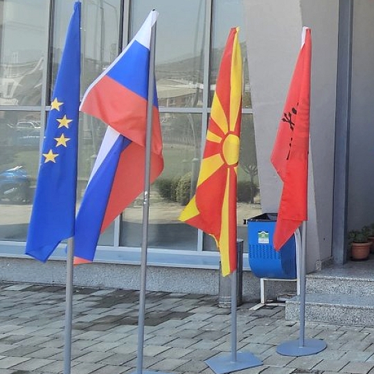 Slovenia Supports a Sustainable Future for Macedonia